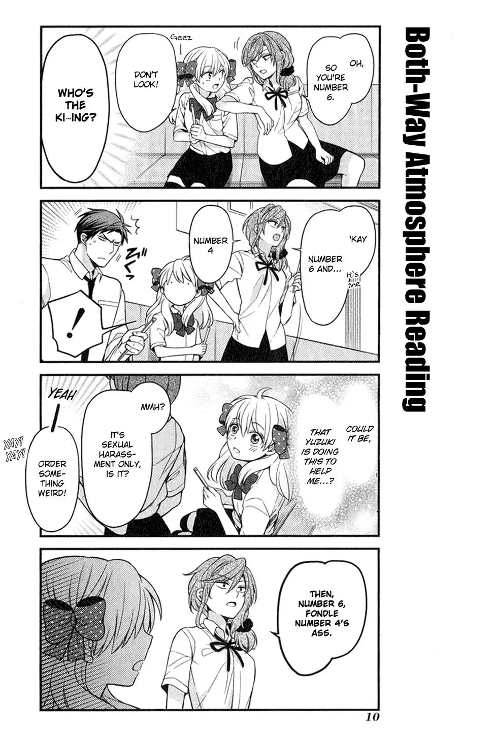 Gekkan Shojo Nozaki-kun Chapter 0 5